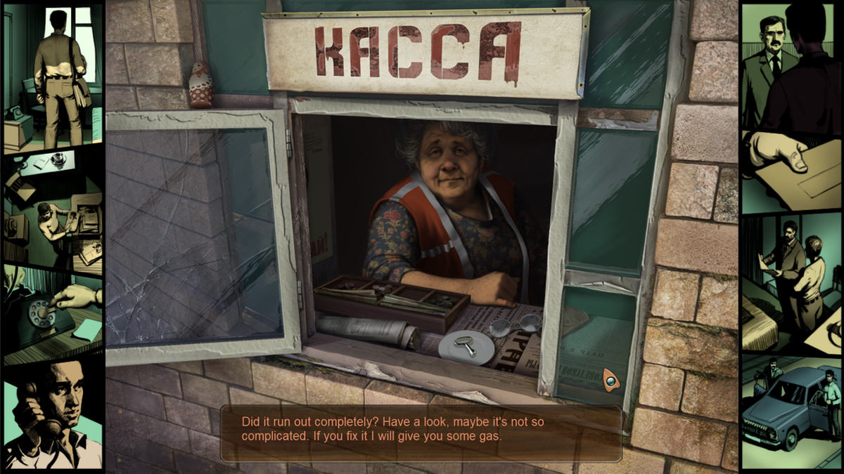 View closer Deja Vu Collector's Edition: gas station